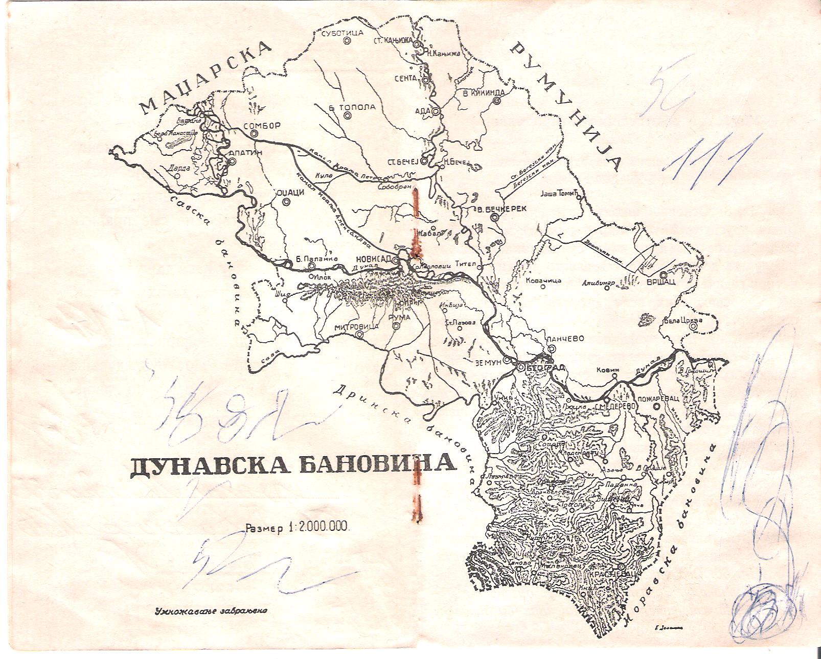 djacka_knjizica_1938